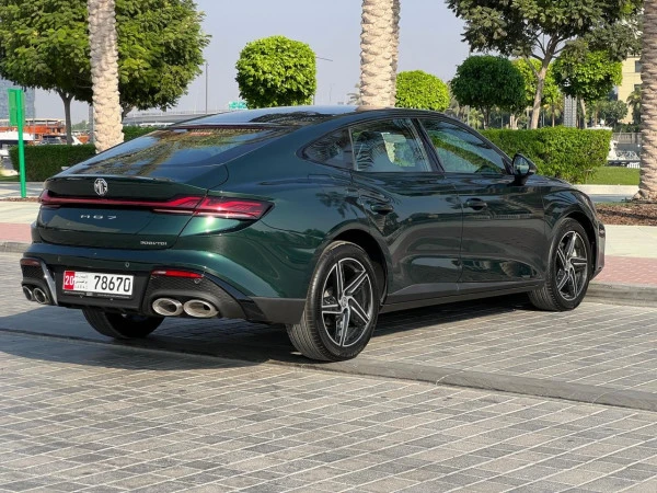 Green MG 7 Photo 2