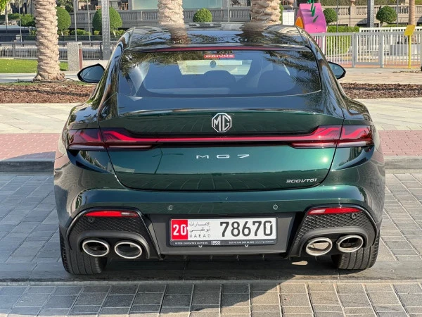 Green MG 7 Photo 3