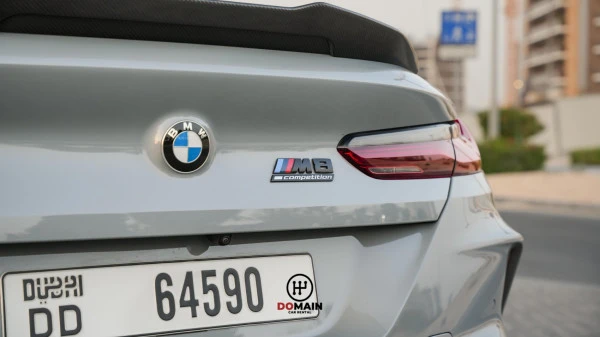 Серый BMW M8 Photo 3