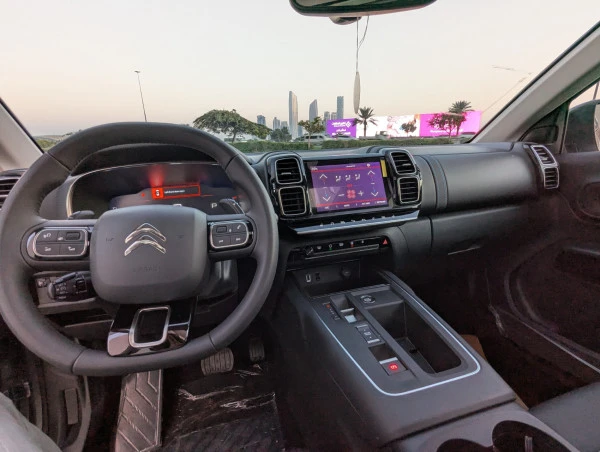 Grey Citroen C5 Aircross Photo 7