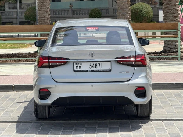Grey MG5 PLUS Photo 5