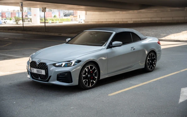 Nardo grey BMW 420i Photo 3