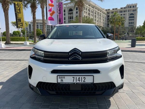 White Citroen C5 Aircross Photo 4