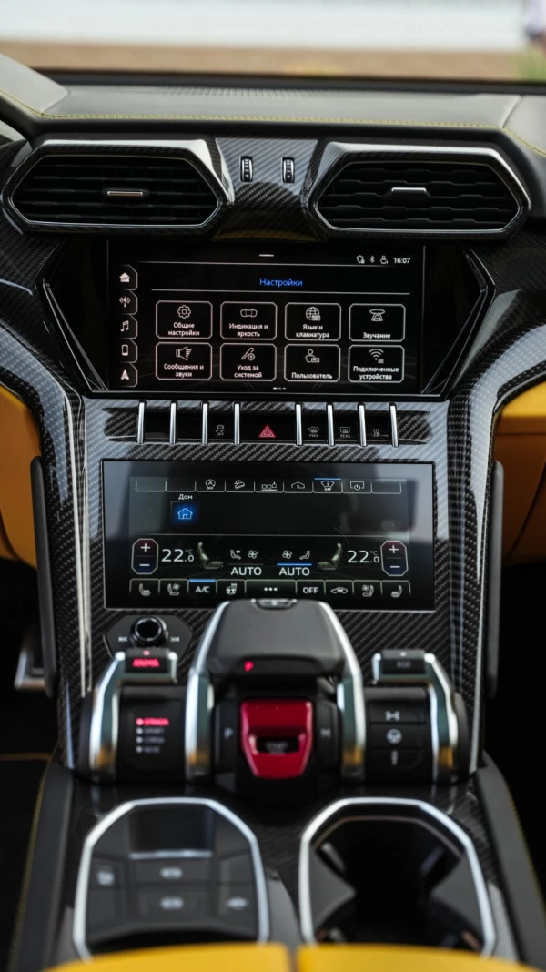 Yellow Lamborghini Urus Photo 6